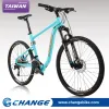 CHANGE DF-909B 登山車 折疊車 Shimano 27速 最強 最輕 摺疊車 自行車 單車 尺寸：17