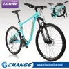 CHANGE DF-909B 登山車 折疊車 Shimano 27速 最強 最輕 摺疊車 自行車 單車 尺寸：17