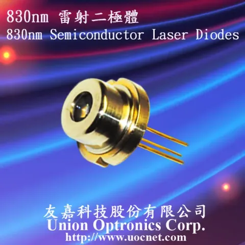 830nm 500mW Laser Diode