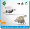 1C4-024 溫控開關 溫度保險絲 恆溫器 家電電器安全保護