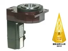 Hollow and Rotary Platform for a Gear Reducer