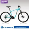 CHANGE DF-909B 登山車 折疊車 Shimano 27速 最強 最輕 摺疊車 自行車 單車 尺寸：17