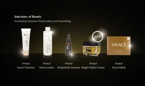 bright face cream