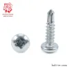 白鐵(SUS)螺絲｜圓頭十字不銹鋼鑽尾螺絲
