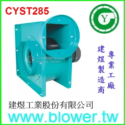 stainless steel turbo blower