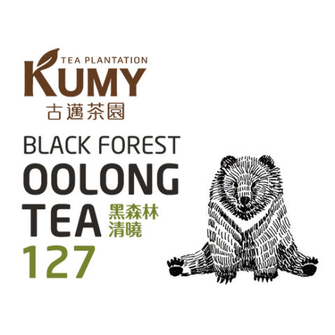 梨山黑森林清曉127 頂級清香烏龍茶