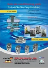 Expansion Valve