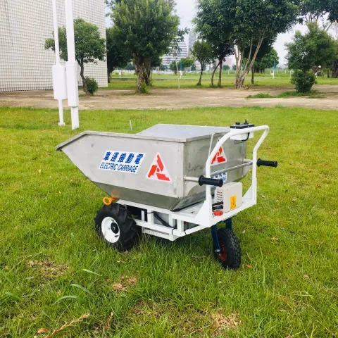 車斗傾卸式.平台式電動搬運車