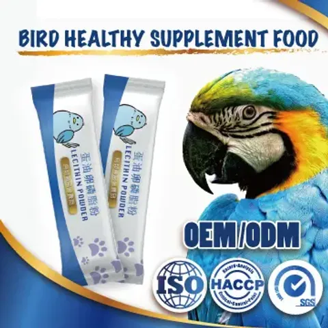 寵物卵磷脂粉（鳥類）