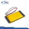 3.7V 6000mAh鋰聚合物電池組