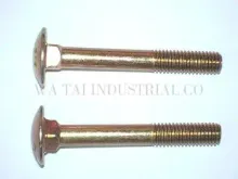 Carriage Bolt/ Coach Bolt Manufacturer in Taiwan by Watai Industrial