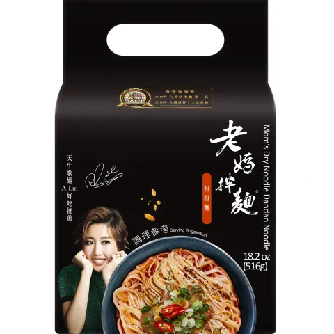 Moms Dry Noodle (Traditional DanDan Noodle)