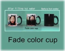 Color change mug