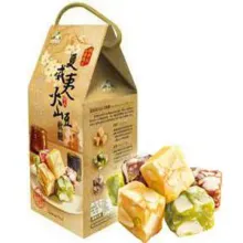 Macadamia Nut Chewy Candy