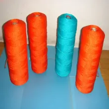 PE BRAIDED TWINE