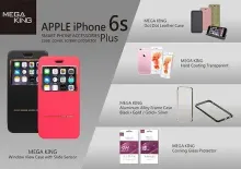 Protective Mobile Phone Case. cable, Lightning Cable, mircousb cable, screen protector, powe bank, bluetooth headset, bluetooth speaker, USB cahrgers, Car Chargers,