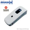 小型無線攜帶式RAIN RFID讀取器