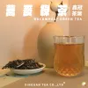 蕎麥綠茶