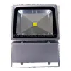 LED 100W FLOOD LIGHT