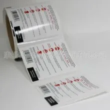 Heat-resistant Label