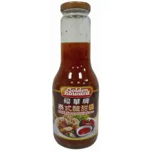 Golden Howard sweet chili Sauce