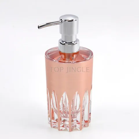 圓造型切面乳液罐