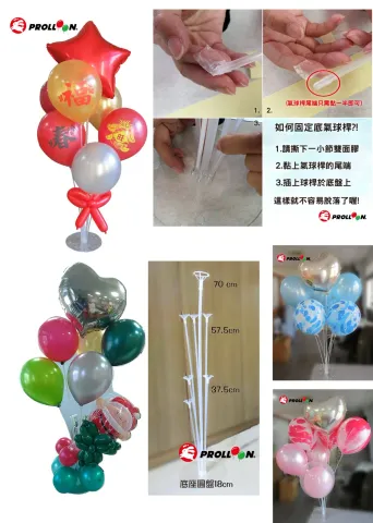 Balloon table stand