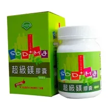 Super Mg SOD Capsules