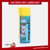 恐龍198鏈條專用乾式潤滑劑220ml~乾式潤滑油/乾性潤滑劑/乾式鍊條油/乾性鍊條油/鍊條潤滑油/鏈條油/鏈條潤滑油