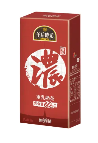 午后時光 -重乳奶茶