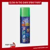 恐龍夜光噴漆140ml~夜光漆/夜光顏料/夜光塗料/夜光油漆/發光漆/恐龍噴漆