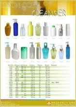 Plastic Bottles for Cleanser_1