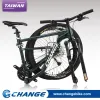CHANGE DF-909G 登山車 折疊車 Shimano 27速 最強 最輕 摺疊車 自行車 單車