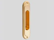Sliding Pull Handle Manufacture