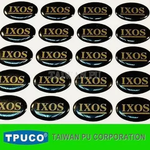 PU銘版膠.銘版點膠PU.銘版用聚氨酯.銘版優力膠.銘版PU原料