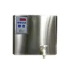 除菌電解水設備-PCF
