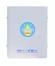 Water purifier NO Filter Change Need