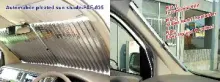 New car WINDSHIELD sun shade