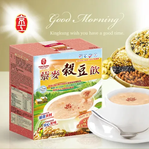 【King Kung】Quinoa Grains Soy Drink (30g x 3 packs)
