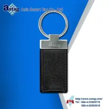LF Key Tag