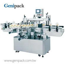 labeling machine