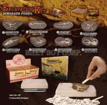 EXCAVATION KIT-Dig It Out-Dinosaur Fossil Educational Toy