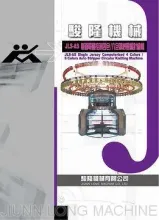 Single Jersey Computerized 4 colors/6 colors Auto Stripper Circular Knitting Machine