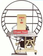 Chang Yong Tying Machine CY-75