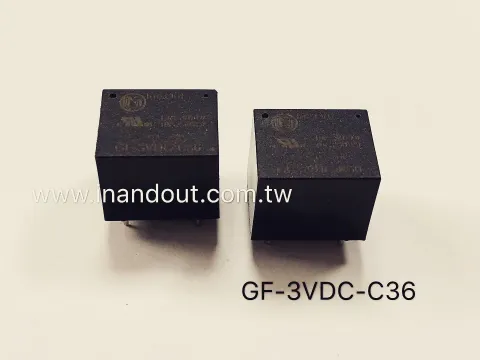 小型大功率繼電器 1組轉換 5腳 3伏特 0.36W 10A 125VAC 30VDC 250VAC 28VDC