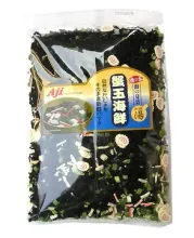 seaweede secllion crab fish