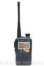 BOND 007S TWO-WAY RADIO,Walkie Talkie