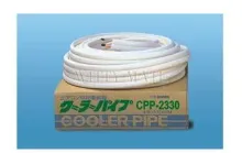 Cooler Pipe for Airconditioning