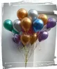 閃亮金屬光澤氣球高氣密材質