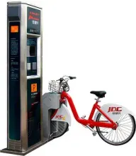 Rental Bike and System, bicycles and rental management system